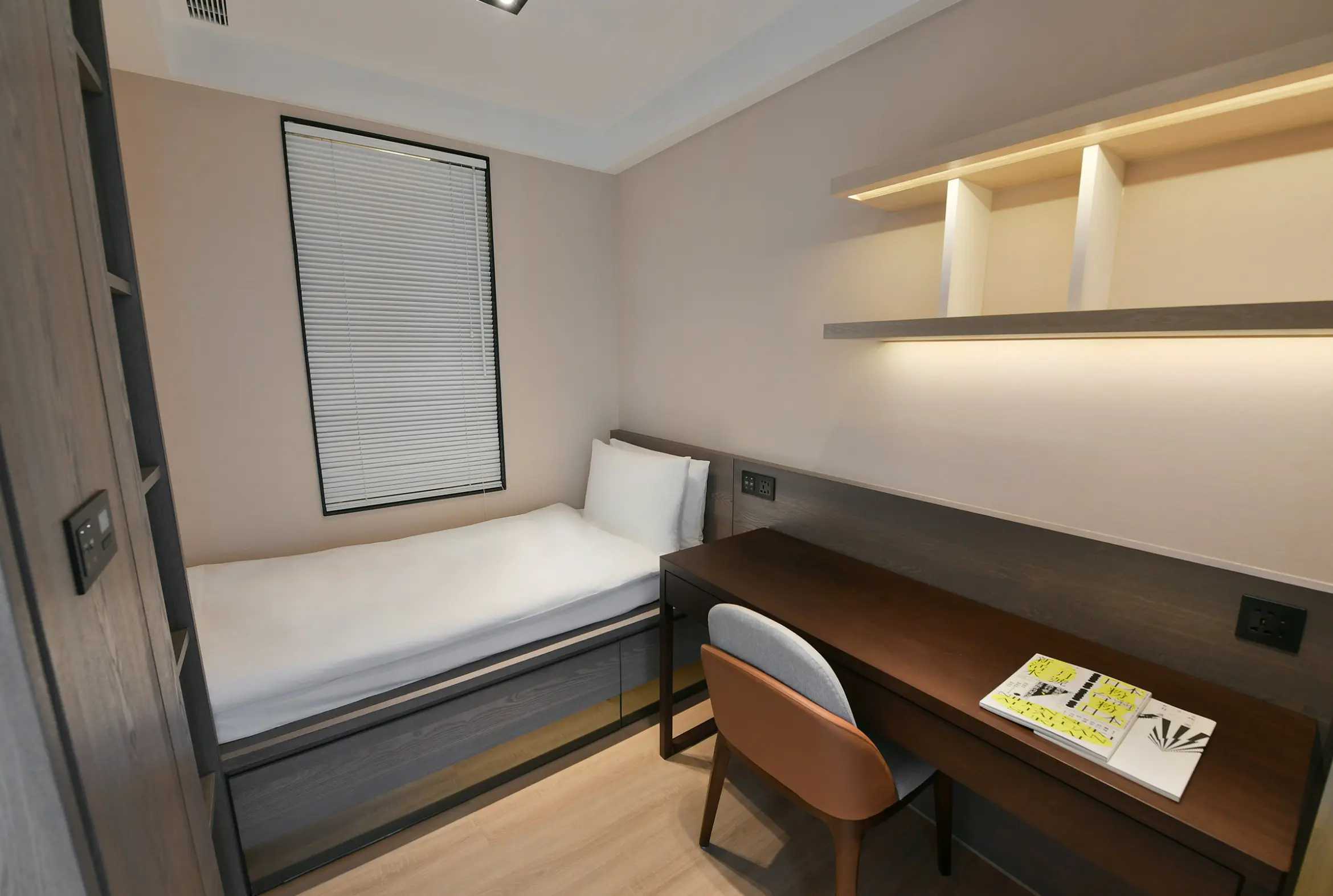 藏享三人套房 DXTPS